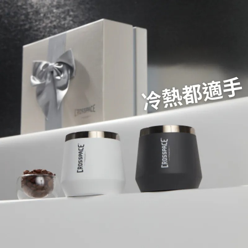 【CROSSPACE 可思創品】漫遊詩集 純鈦雙層杯 2入＋杯蓋2入禮盒  ▶70F004